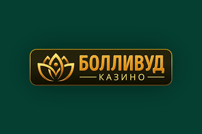 Онлайн казино Bollywood Casino