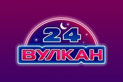Онлайн казино Вулкан 24