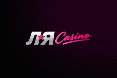 Онлайн казино La Casino
