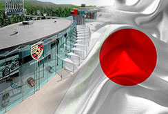 Японские инвесторы проявляют интерес к игорной зоне «Приморье»