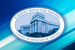 В Украине утвердили перечень лицензионных условий для операторов игорного бизнеса